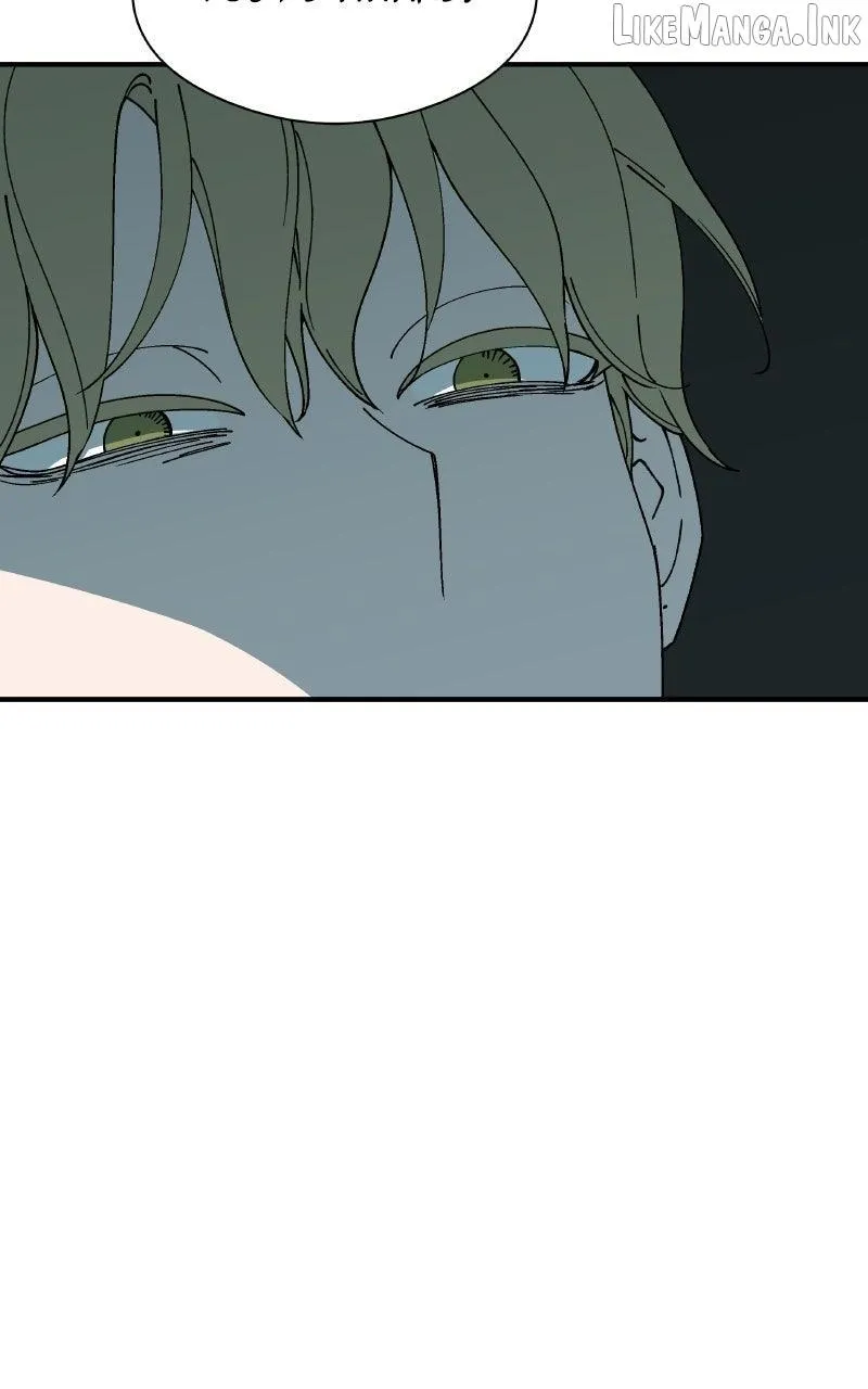 Read False Paradise chapter 83 image 9 on Lezhin