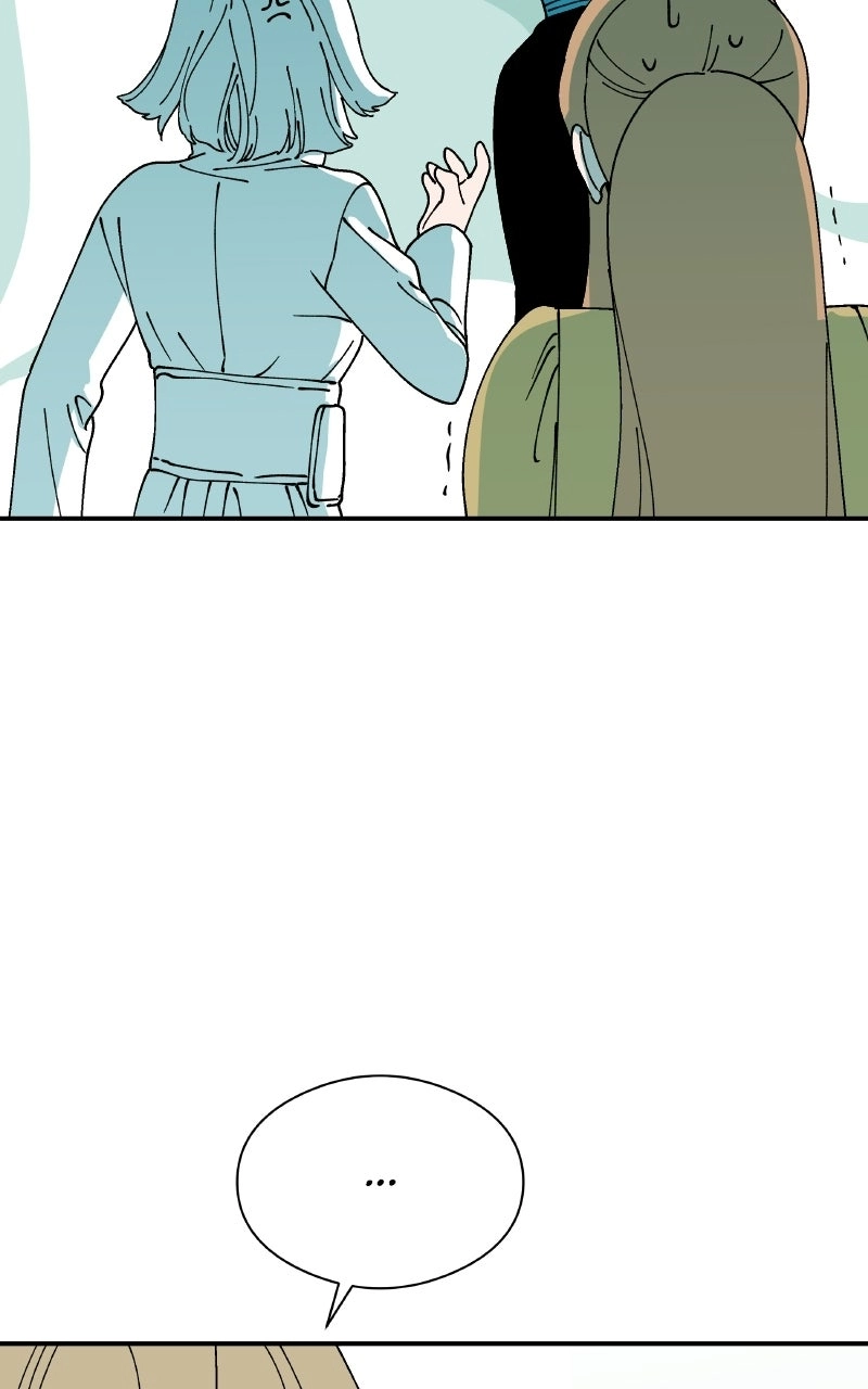 False Paradise Chapter 85 page 18 - 