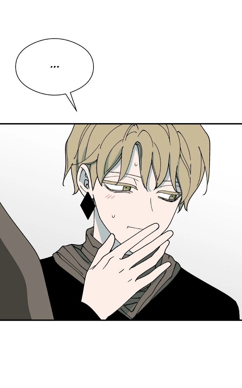 False Paradise Chapter 86 page 27 - 