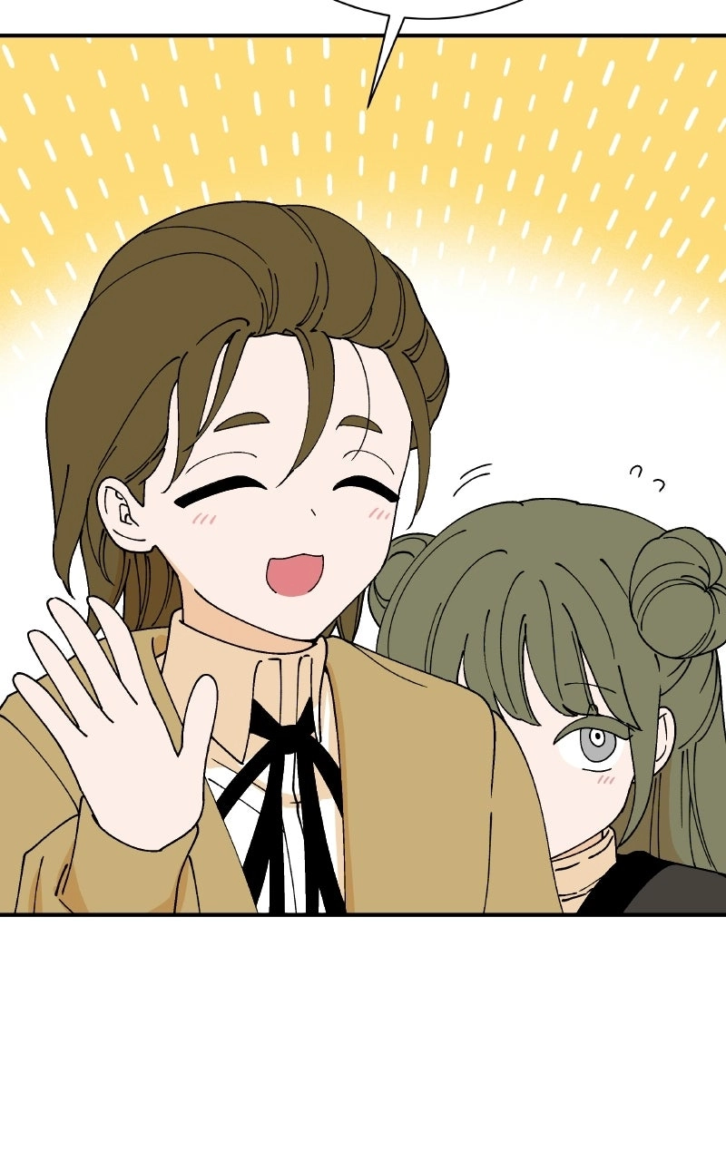 False Paradise Chapter 87 page 13 - 