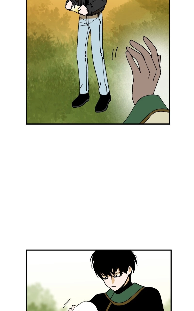 False Paradise Chapter 87 page 75 - 