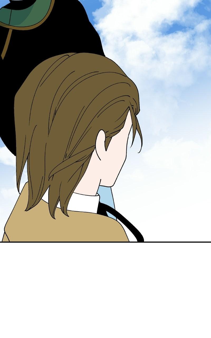 False Paradise Chapter 90 page 73 - 
