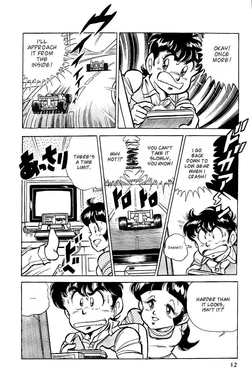 Read Famicom Rocky chapter 1 image 10 on Lezhin