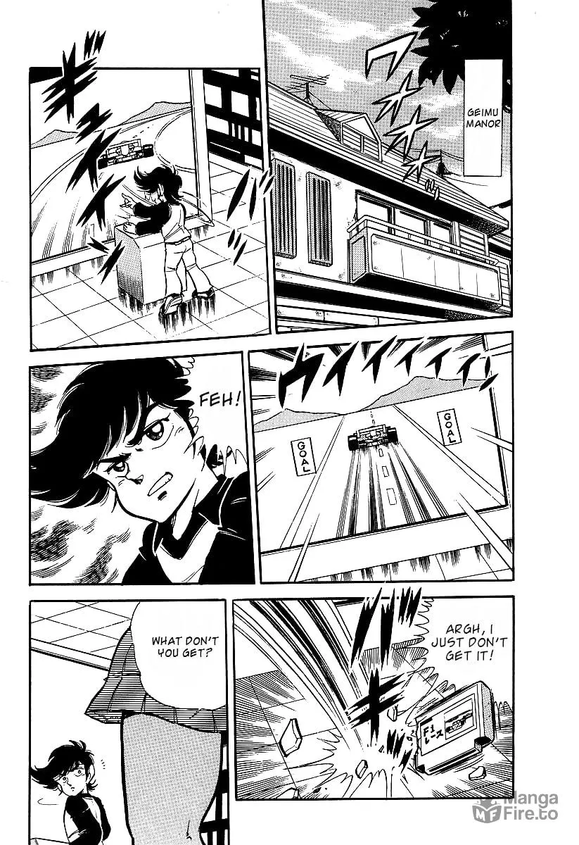 Read Famicom Rocky chapter 1 image 11 on Lezhin