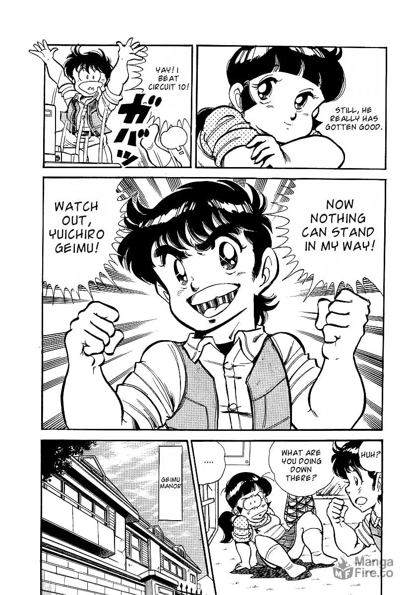 Read Famicom Rocky chapter 1 image 14 on Lezhin