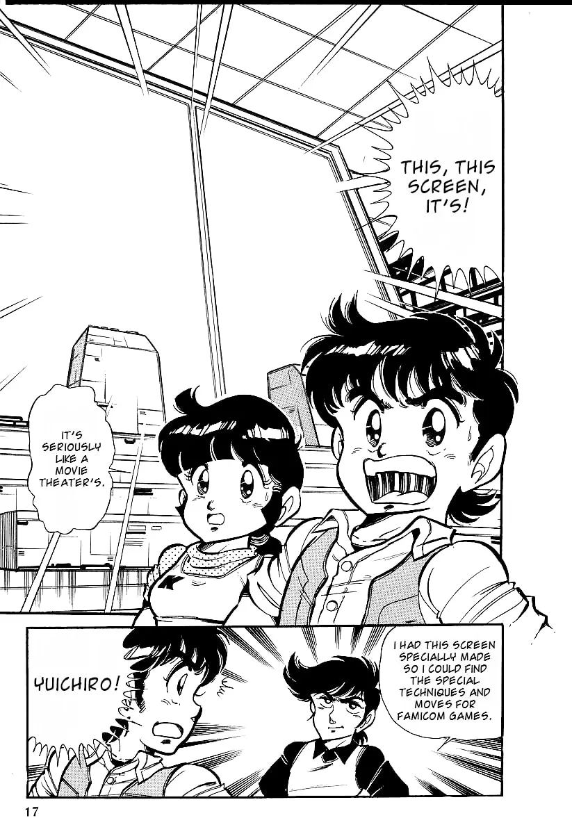 Read Famicom Rocky chapter 1 image 15 on Lezhin