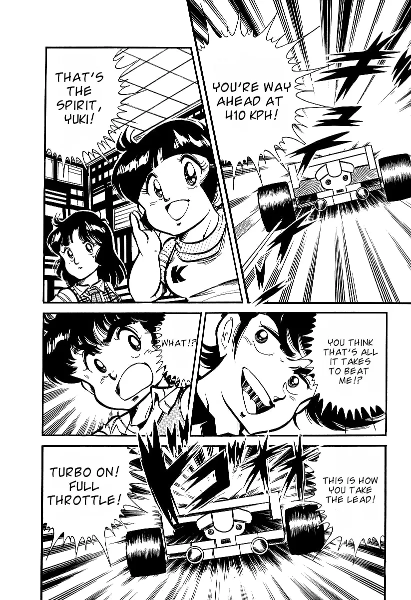 Read Famicom Rocky chapter 1 image 18 on Lezhin