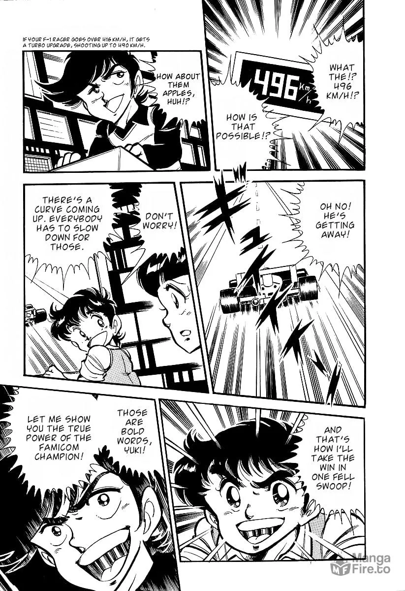 Read Famicom Rocky chapter 1 image 19 on Lezhin