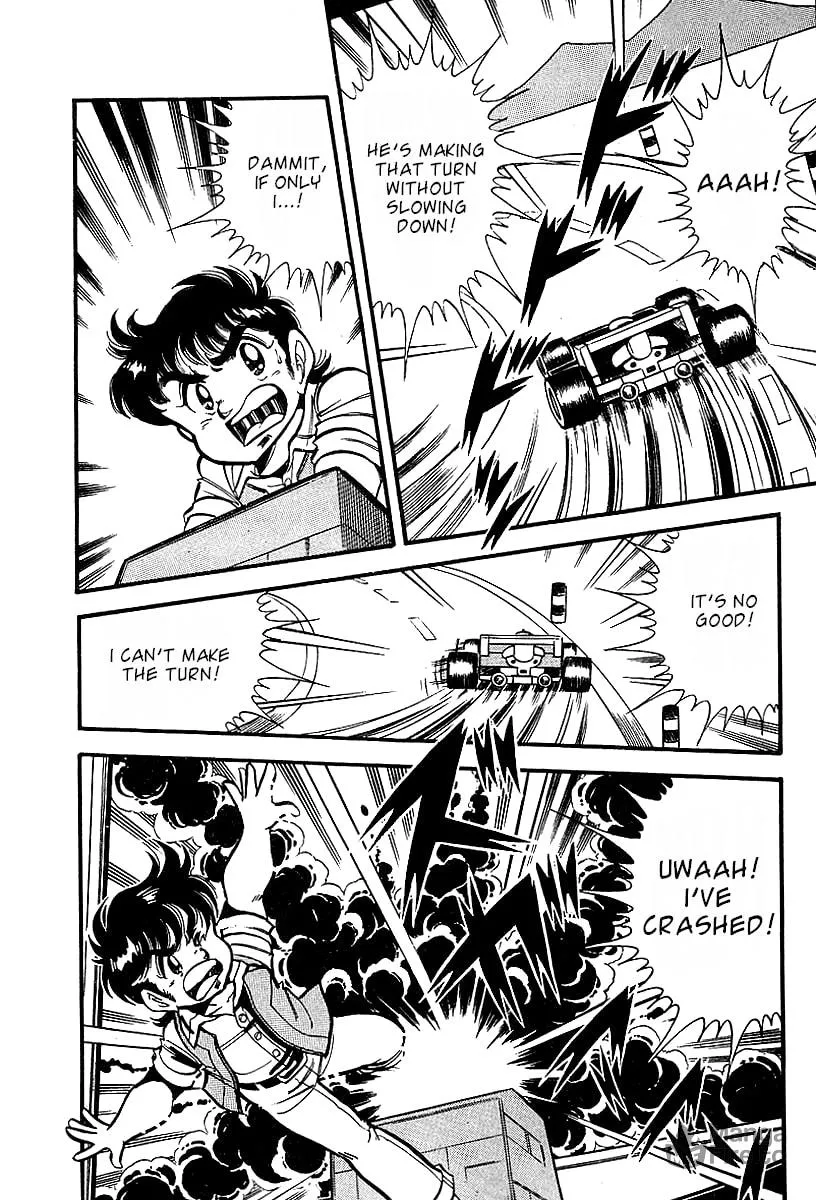 Read Famicom Rocky chapter 1 image 20 on Lezhin