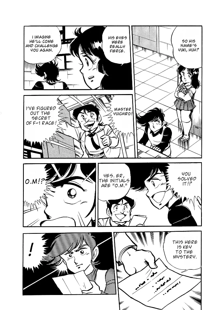 Read Famicom Rocky chapter 1 image 22 on Lezhin