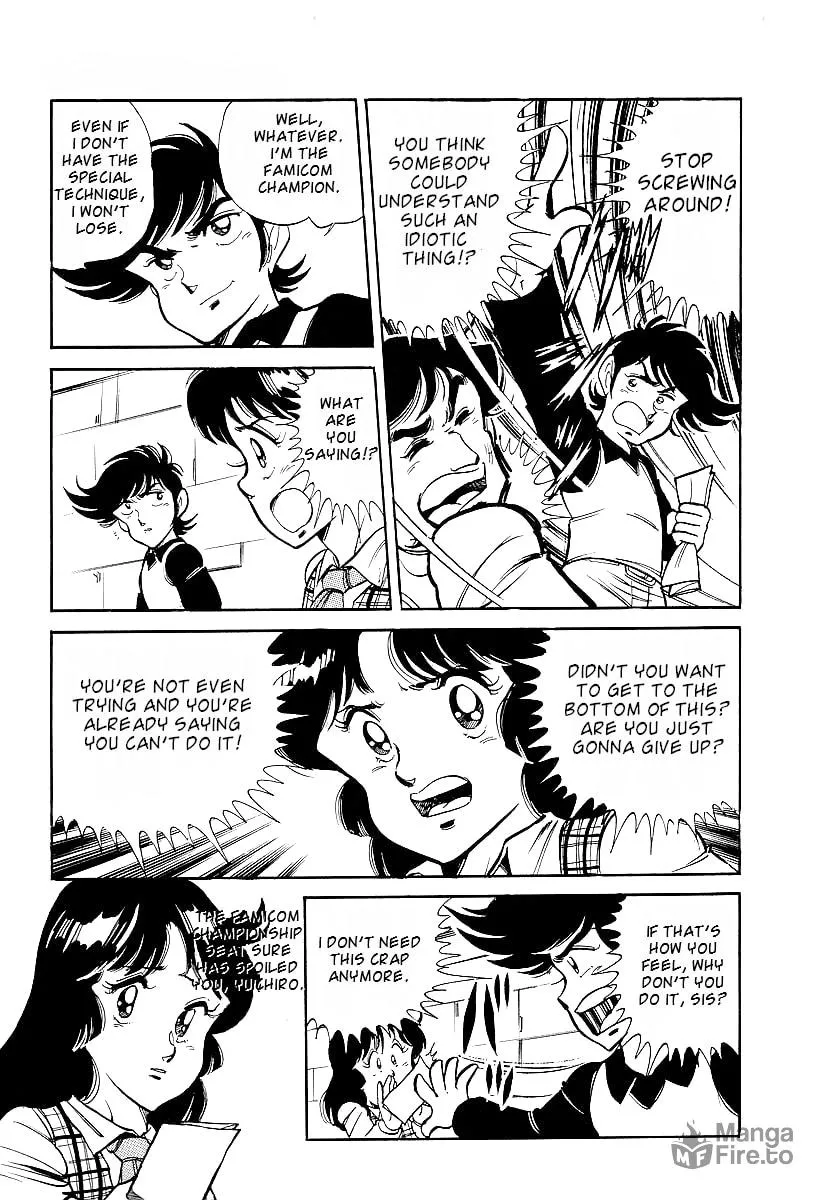 Read Famicom Rocky chapter 1 image 23 on Lezhin