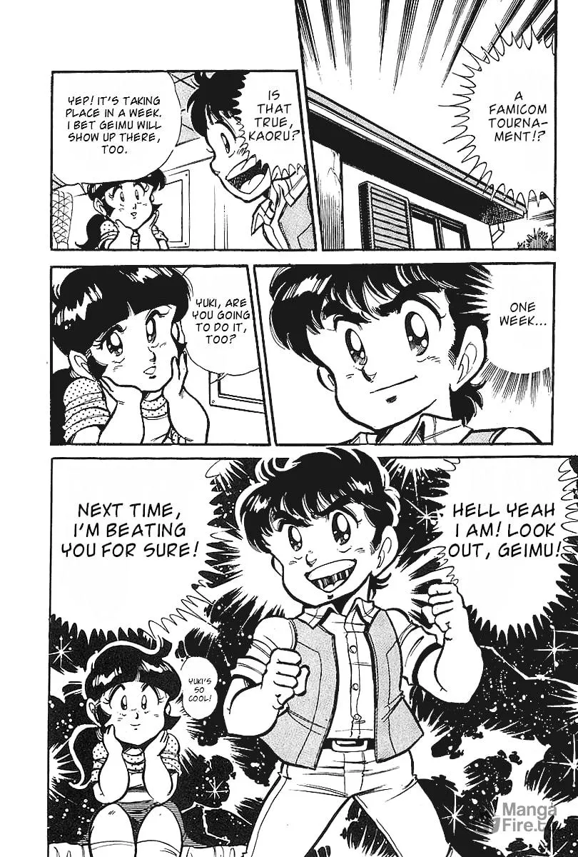 Read Famicom Rocky chapter 1 image 24 on Lezhin