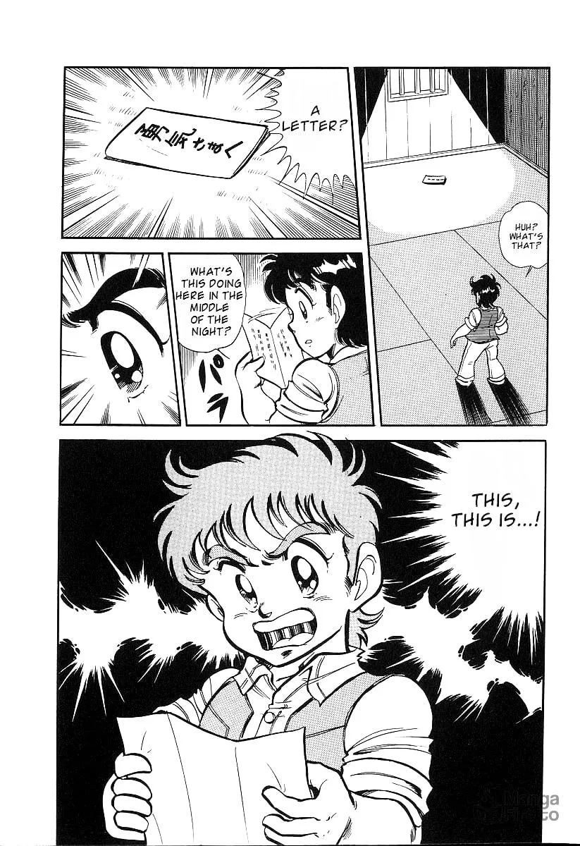 Read Famicom Rocky chapter 1 image 26 on Lezhin