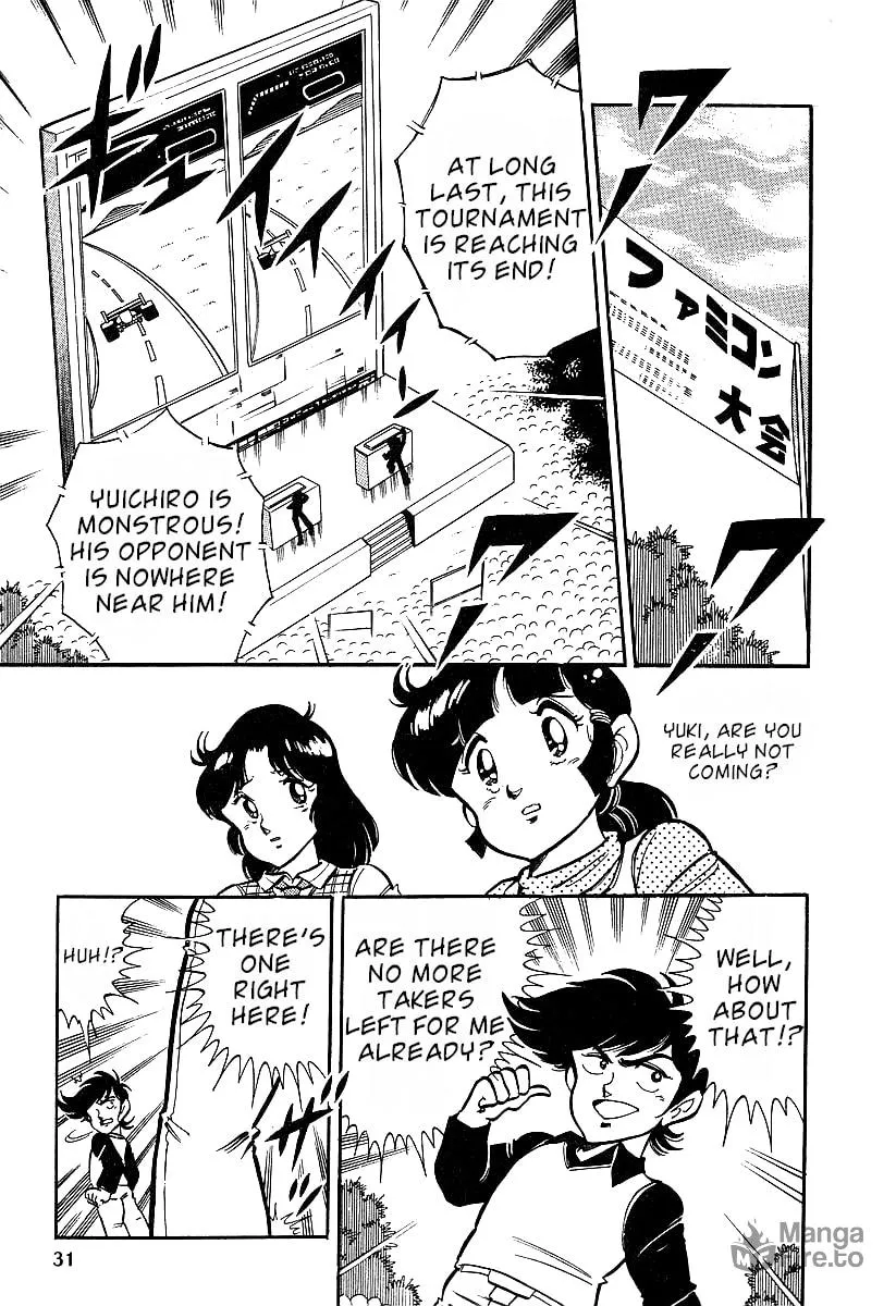 Read Famicom Rocky chapter 1 image 29 on Lezhin