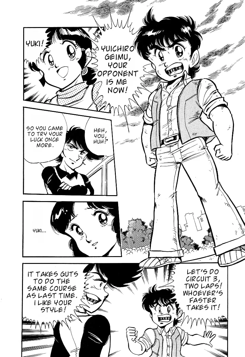 Read Famicom Rocky chapter 1 image 30 on Lezhin