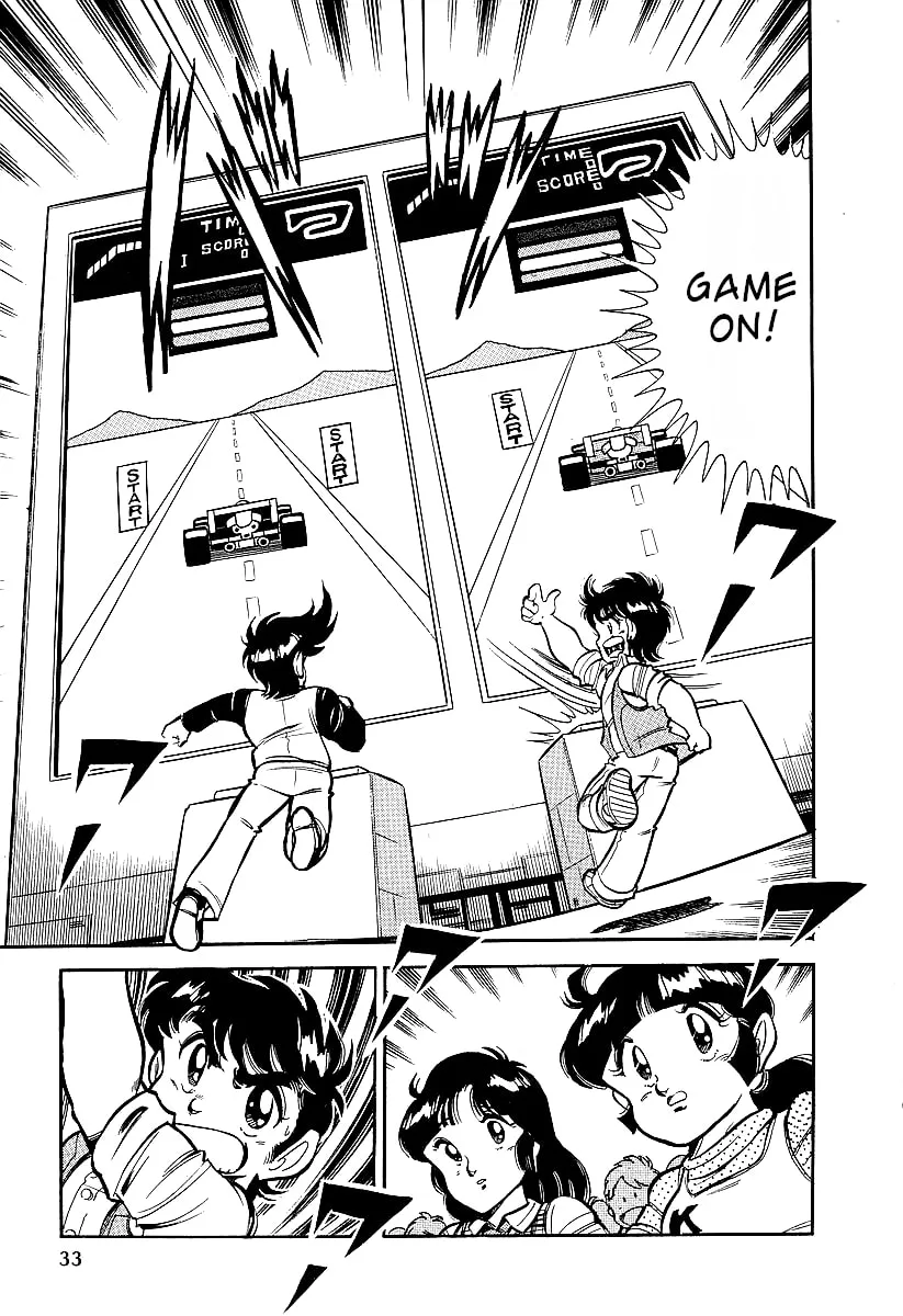 Read Famicom Rocky chapter 1 image 31 on Lezhin