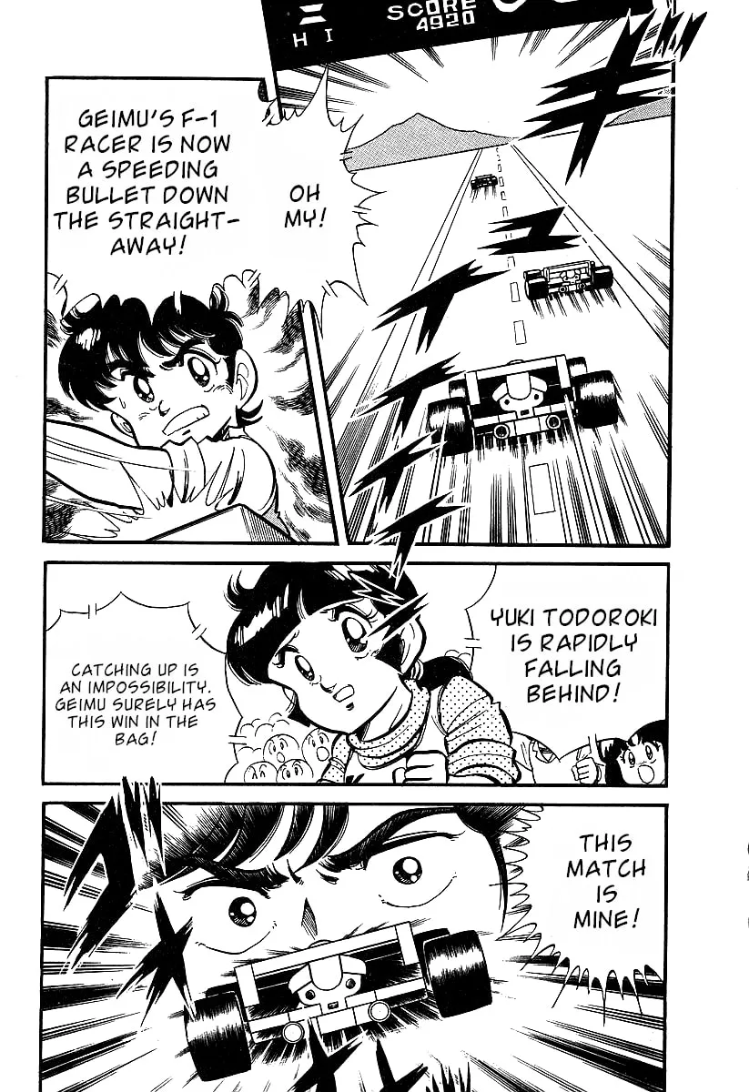 Read Famicom Rocky chapter 1 image 33 on Lezhin