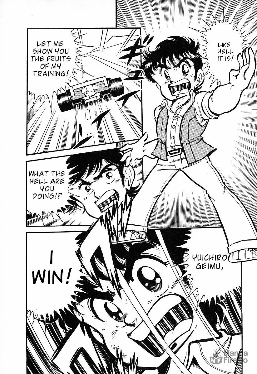 Read Famicom Rocky chapter 1 image 34 on Lezhin