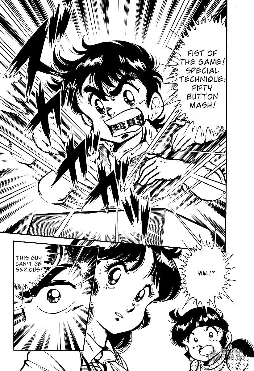 Read Famicom Rocky chapter 1 image 35 on Lezhin