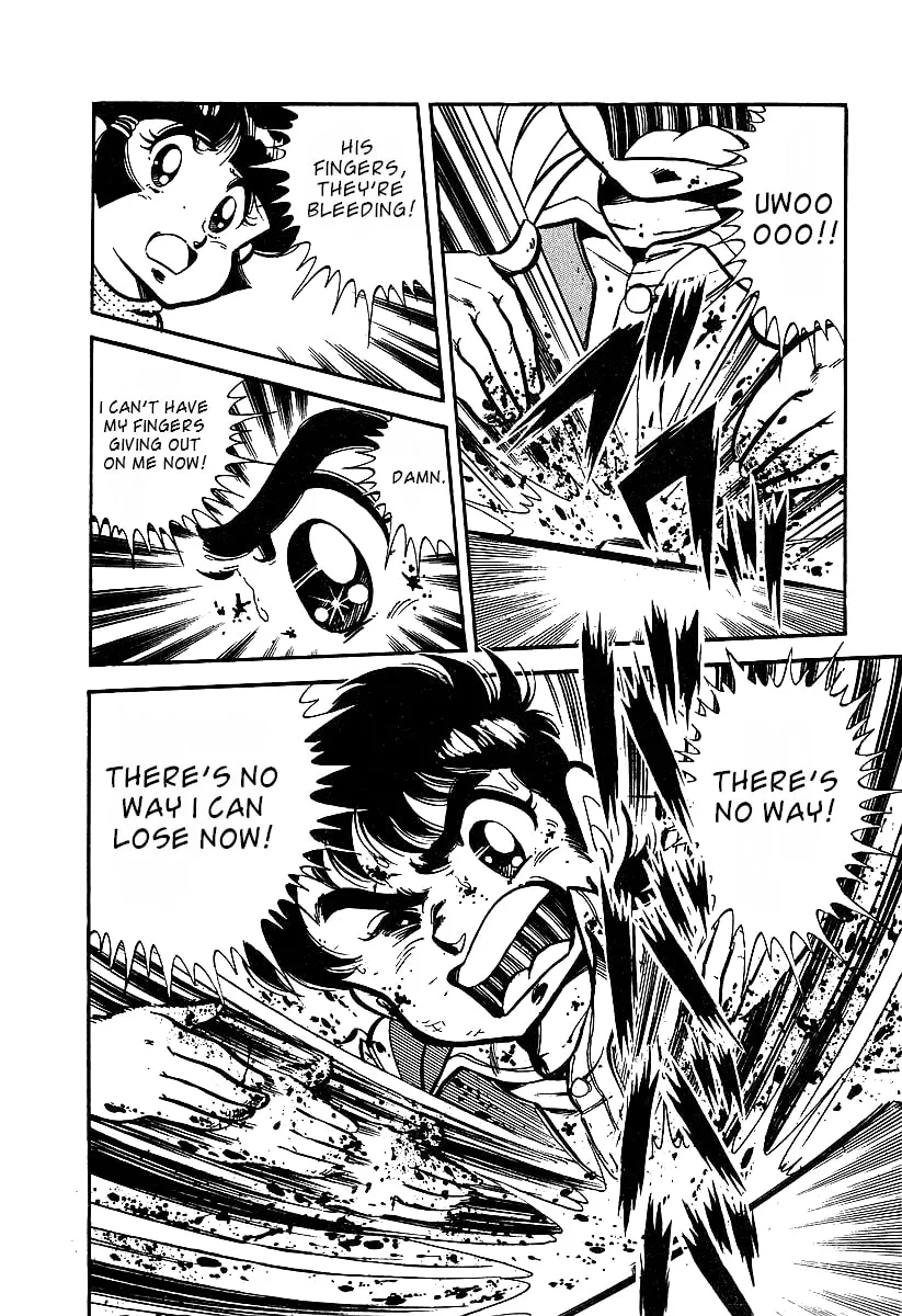 Read Famicom Rocky chapter 1 image 36 on Lezhin