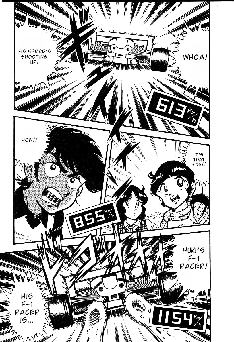 Read Famicom Rocky chapter 1 image 37 on Lezhin
