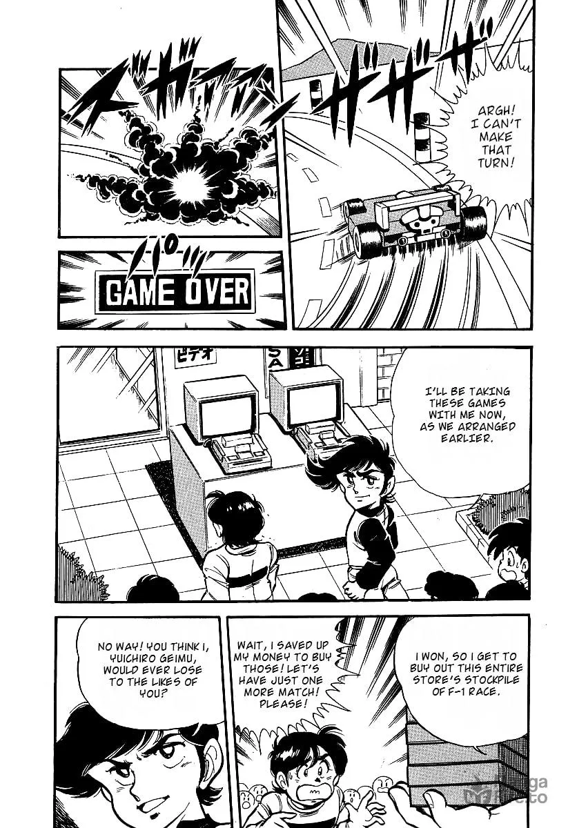Read Famicom Rocky chapter 1 image 4 on Lezhin