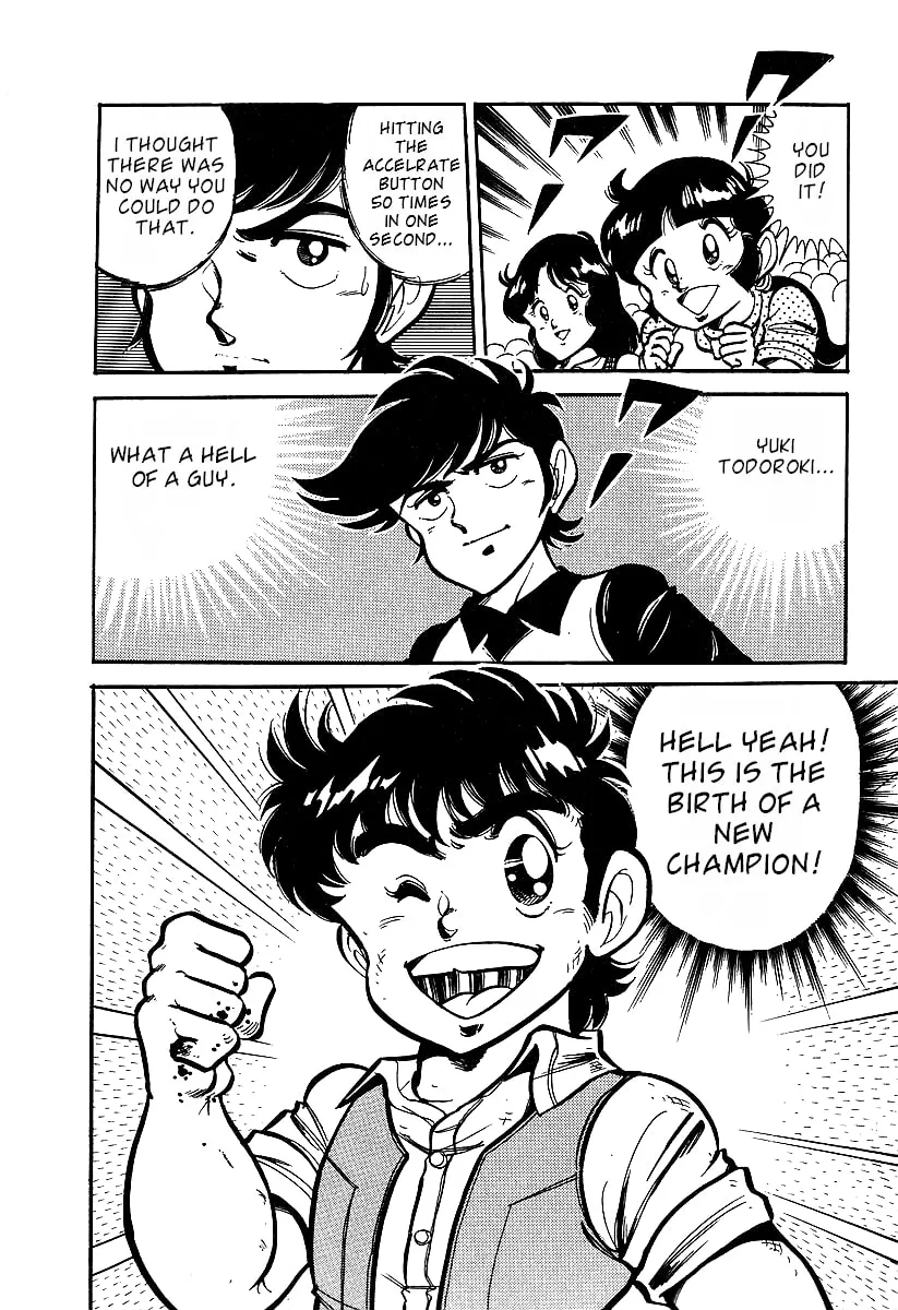 Read Famicom Rocky chapter 1 image 40 on Lezhin