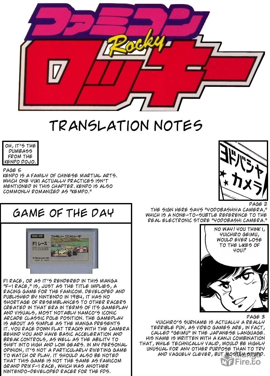 Read Famicom Rocky chapter 1 image 41 on Lezhin