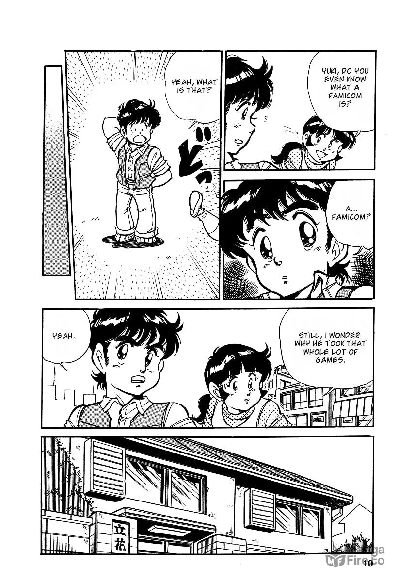 Read Famicom Rocky chapter 1 image 8 on Lezhin