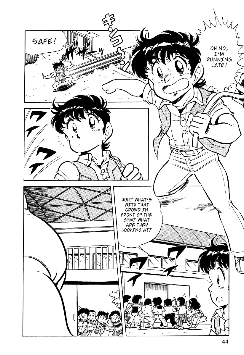 Read Famicom Rocky chapter 2 image 1 on Lezhin