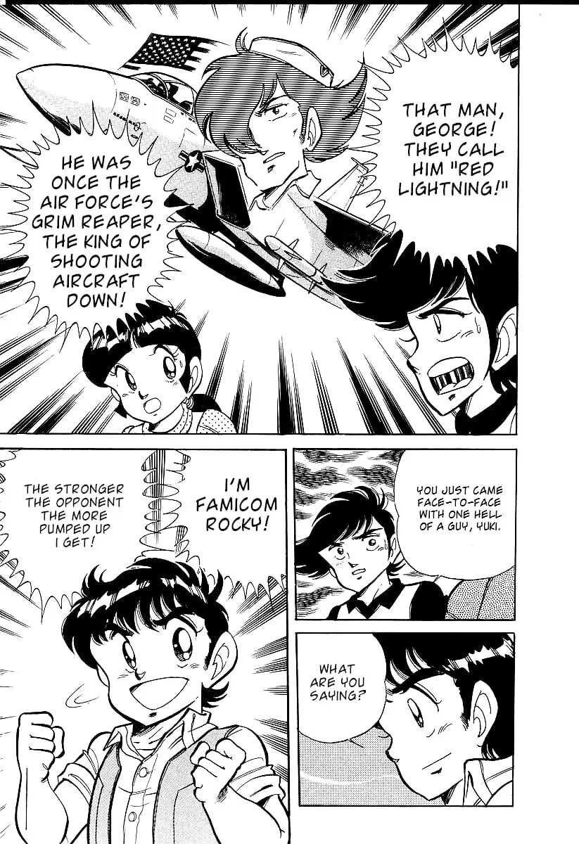 Read Famicom Rocky chapter 2 image 10 on Lezhin