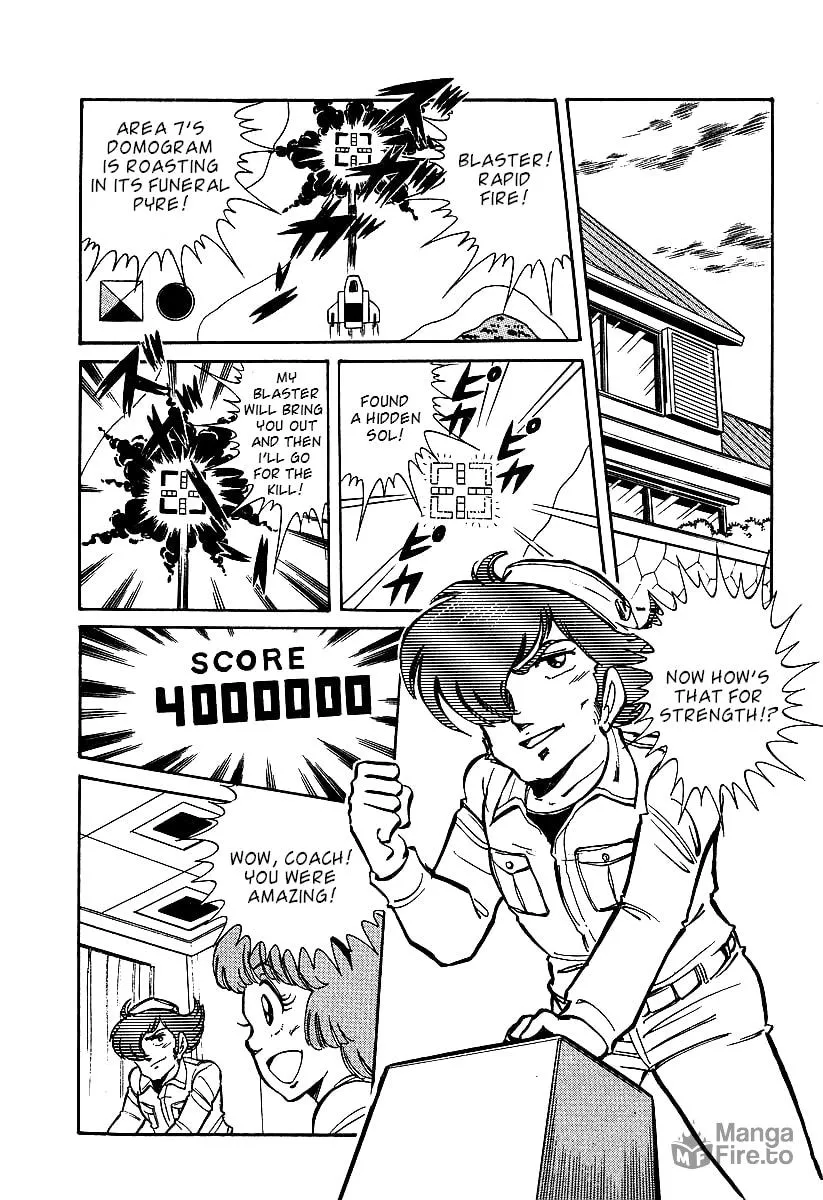 Read Famicom Rocky chapter 2 image 11 on Lezhin