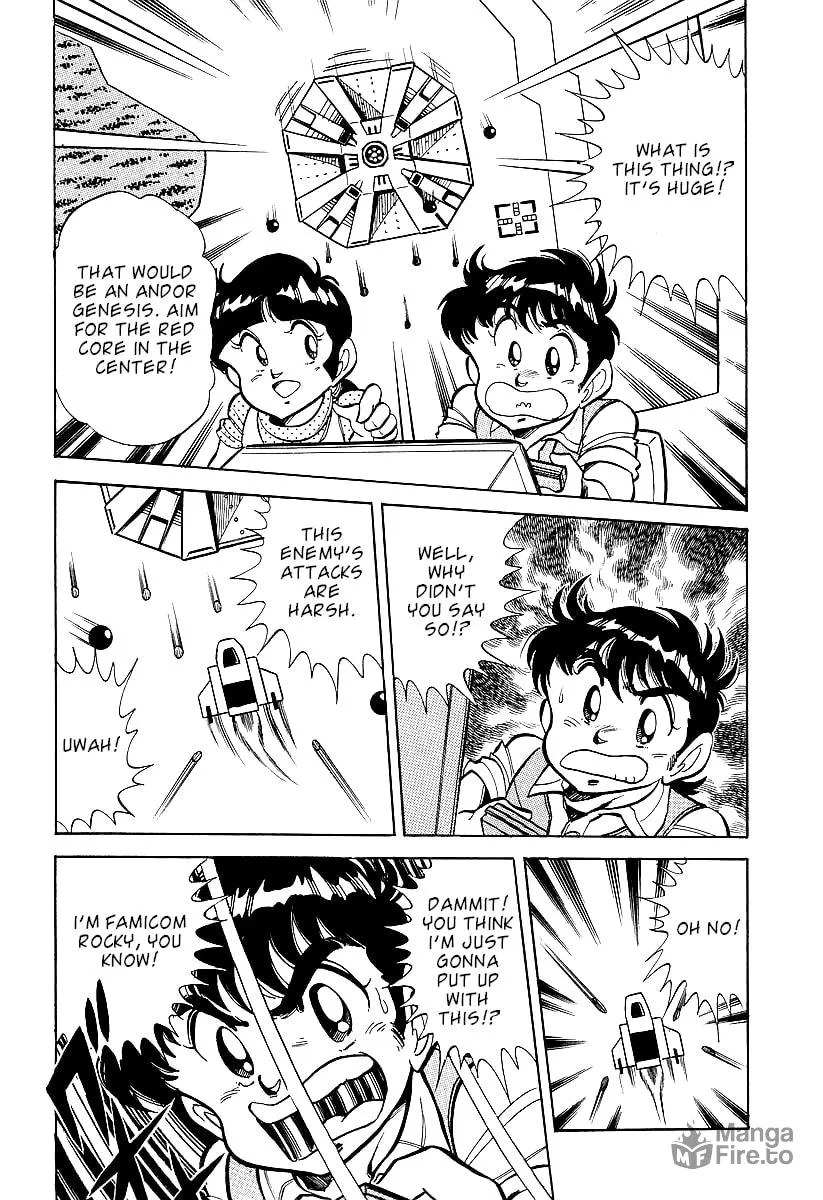 Read Famicom Rocky chapter 2 image 14 on Lezhin