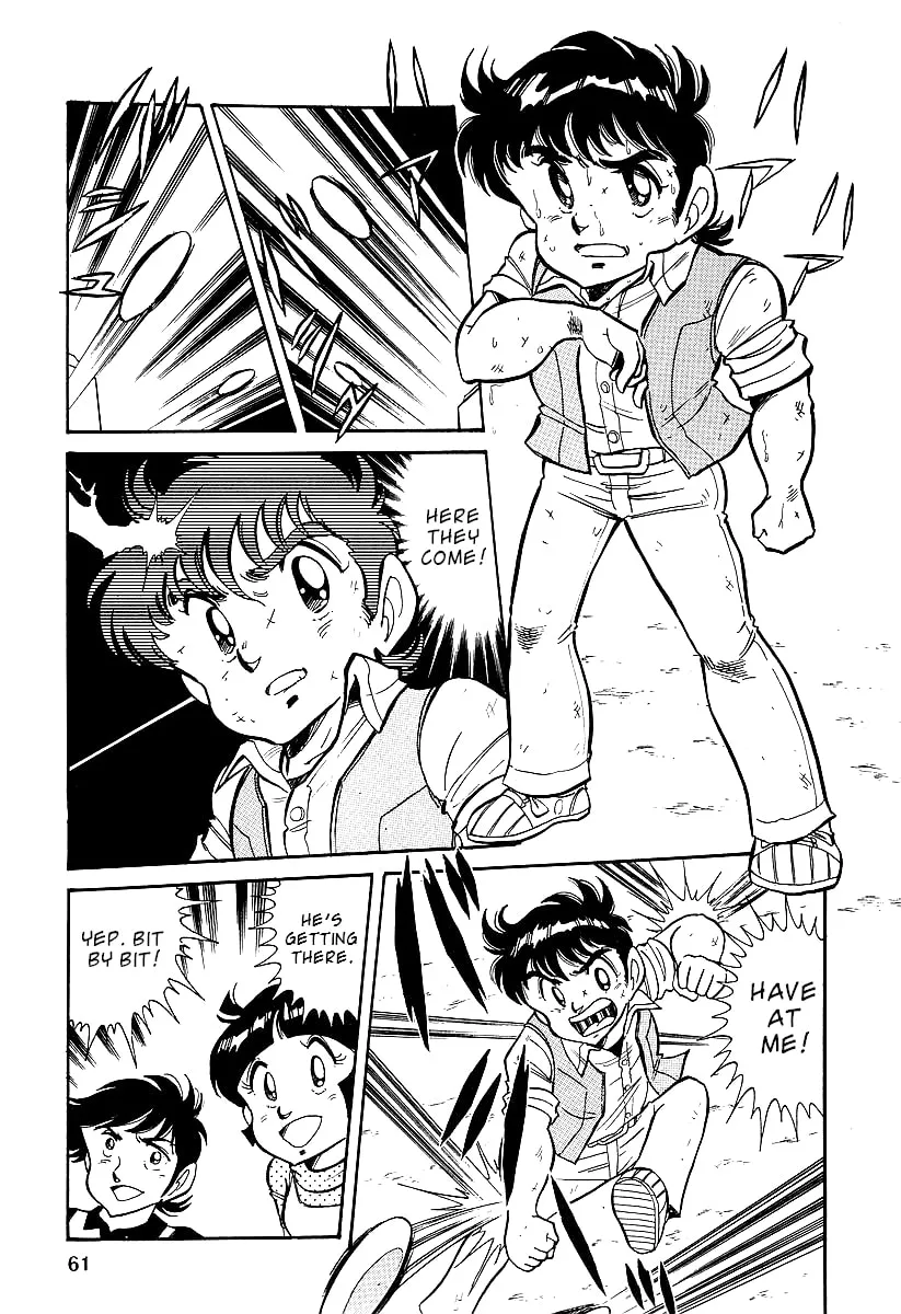 Read Famicom Rocky chapter 2 image 18 on Lezhin