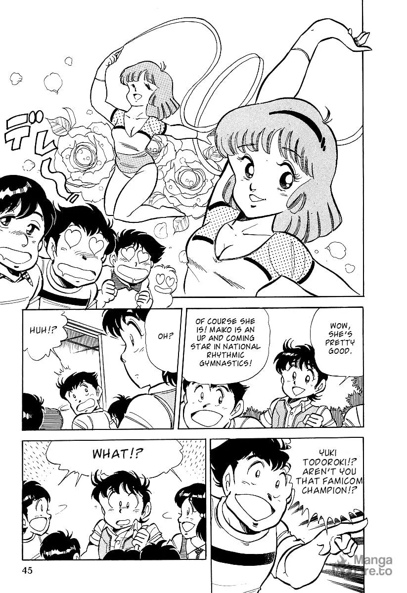 Read Famicom Rocky chapter 2 image 2 on Lezhin