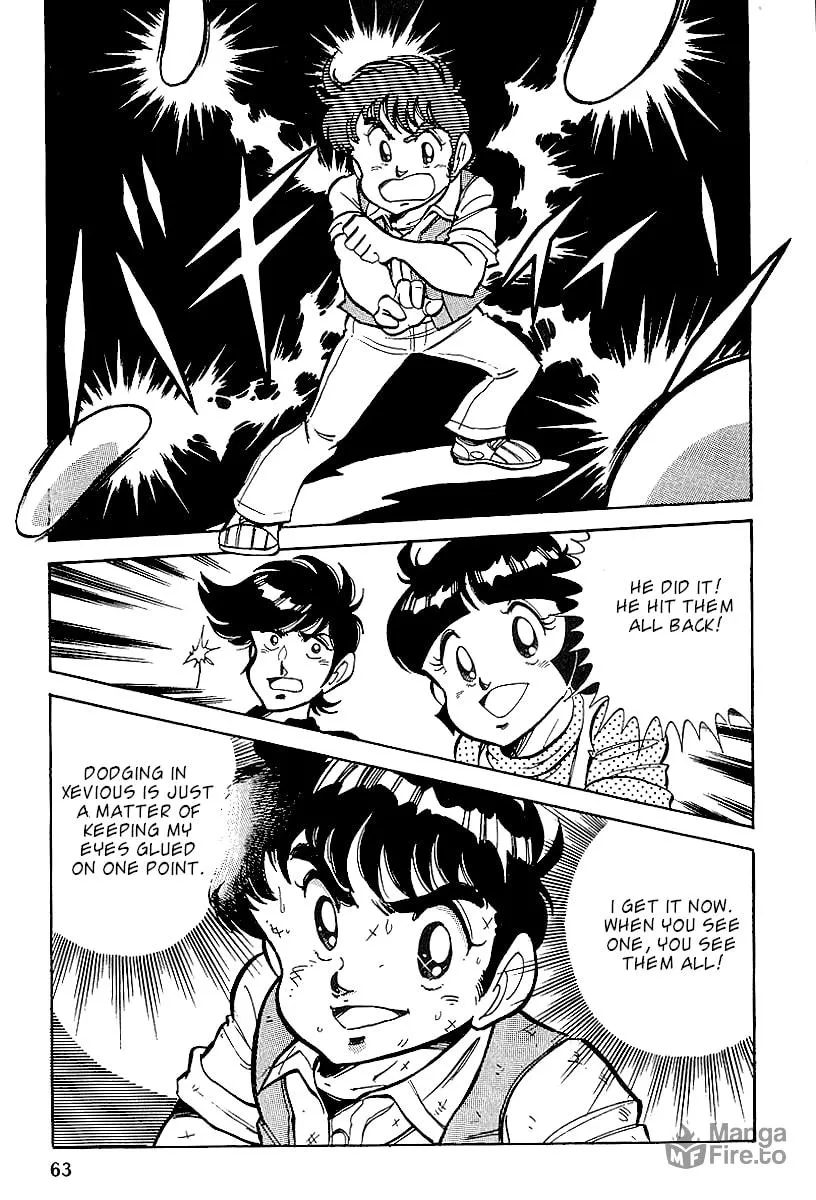 Read Famicom Rocky chapter 2 image 20 on Lezhin
