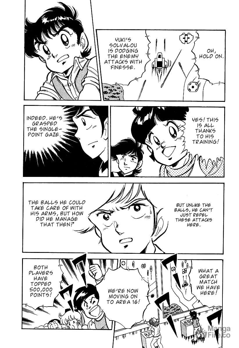 Read Famicom Rocky chapter 2 image 23 on Lezhin