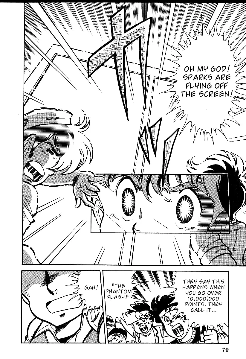 Read Famicom Rocky chapter 2 image 27 on Lezhin