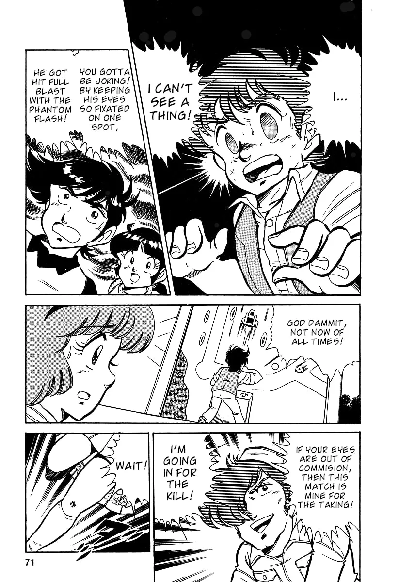 Read Famicom Rocky chapter 2 image 28 on Lezhin