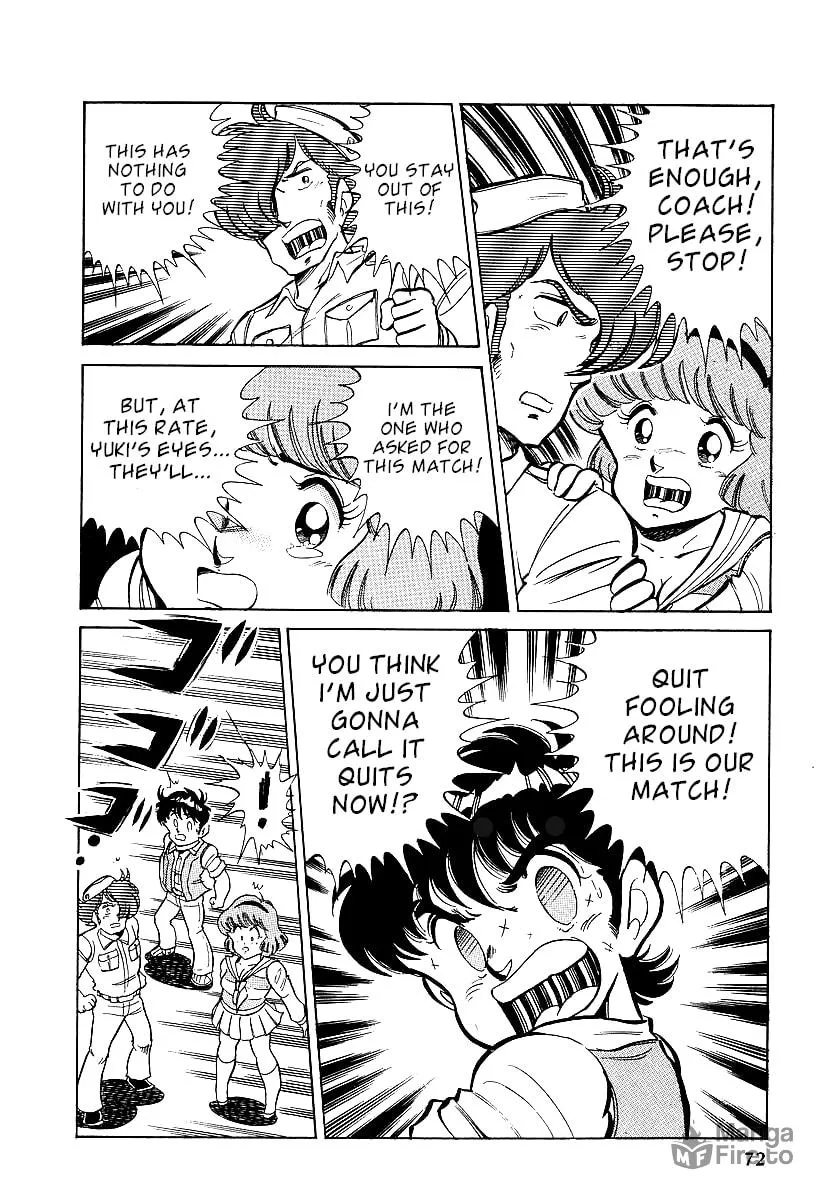 Read Famicom Rocky chapter 2 image 29 on Lezhin