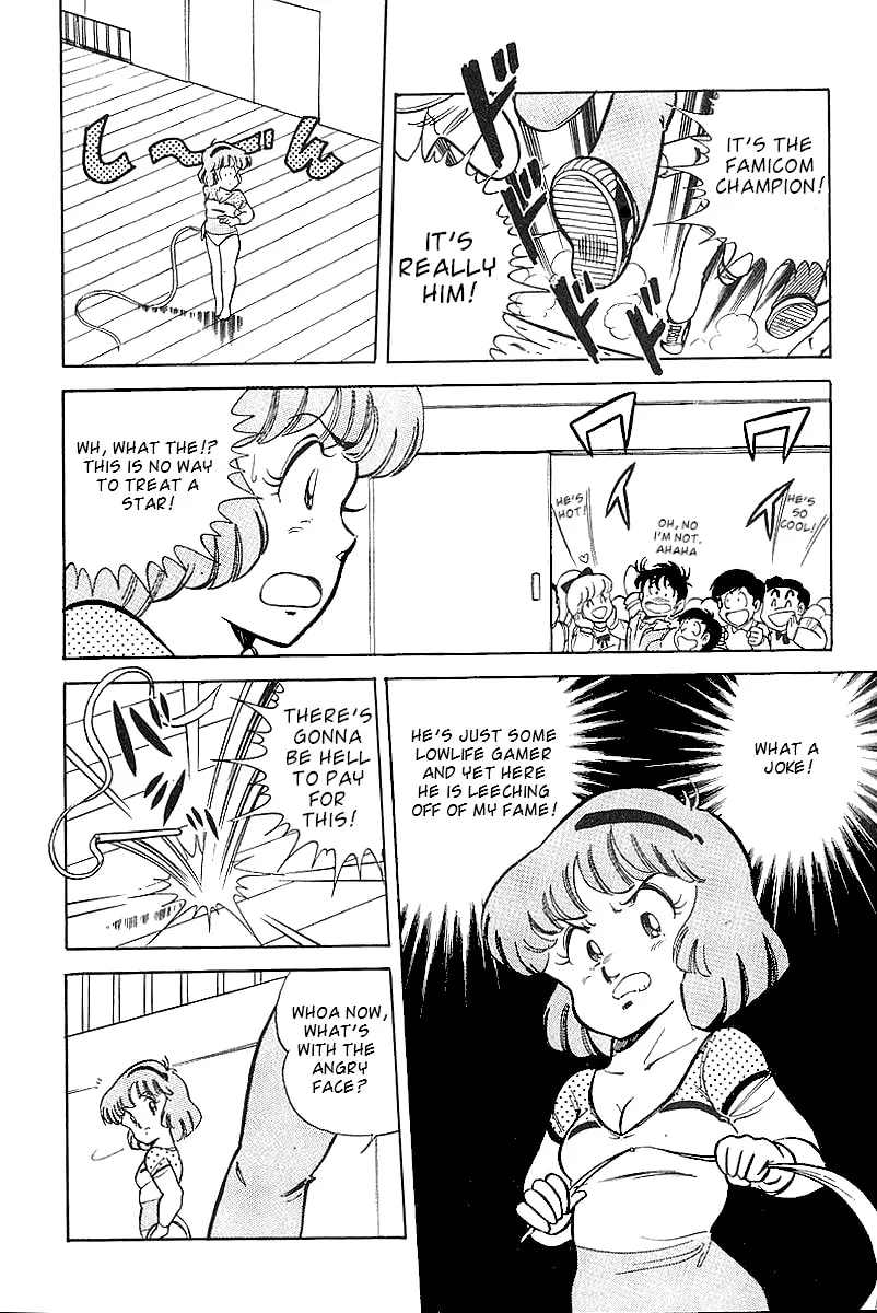 Read Famicom Rocky chapter 2 image 3 on Lezhin