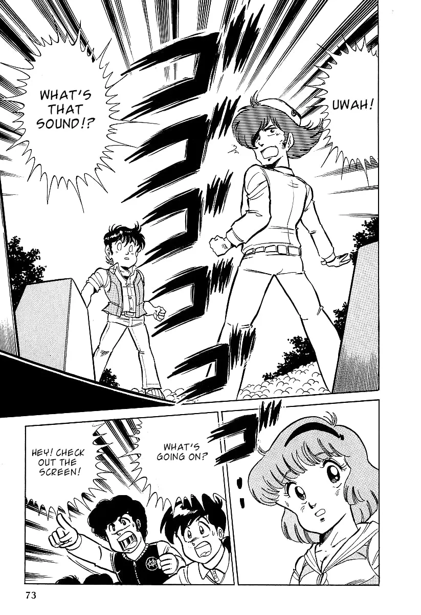 Read Famicom Rocky chapter 2 image 30 on Lezhin
