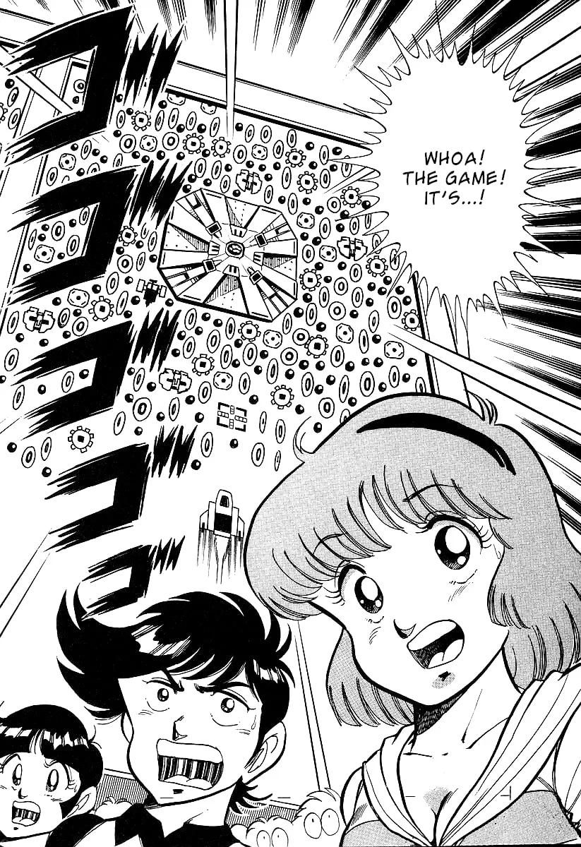 Read Famicom Rocky chapter 2 image 31 on Lezhin