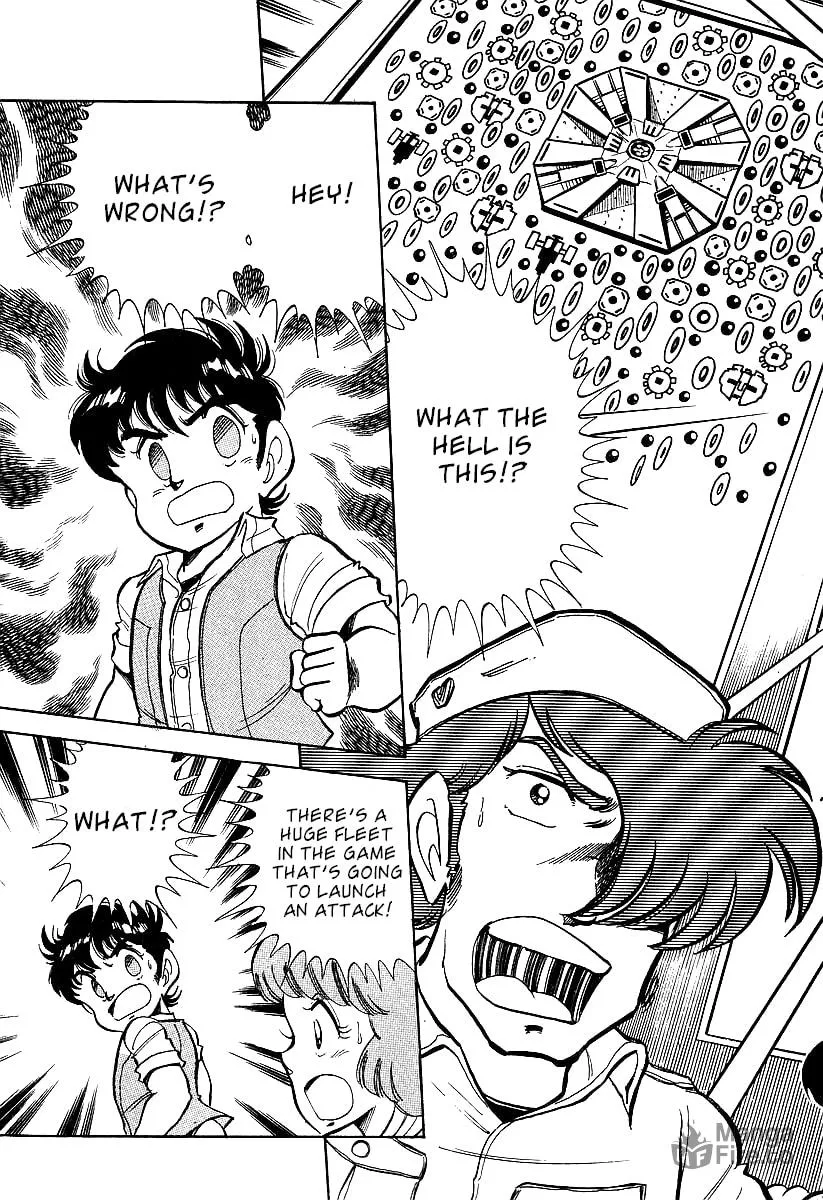 Read Famicom Rocky chapter 2 image 32 on Lezhin