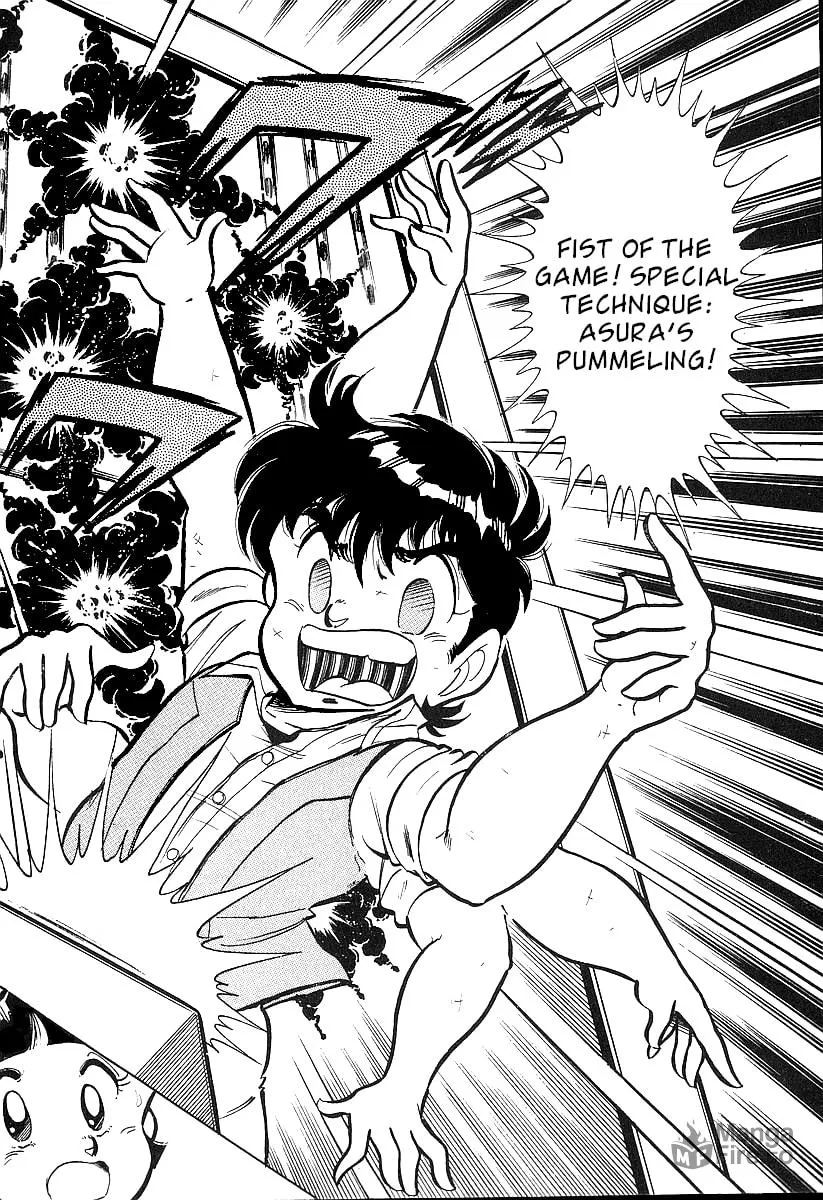 Read Famicom Rocky chapter 2 image 35 on Lezhin