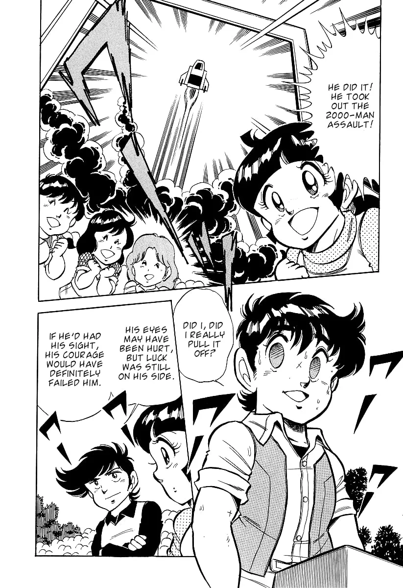 Read Famicom Rocky chapter 2 image 37 on Lezhin