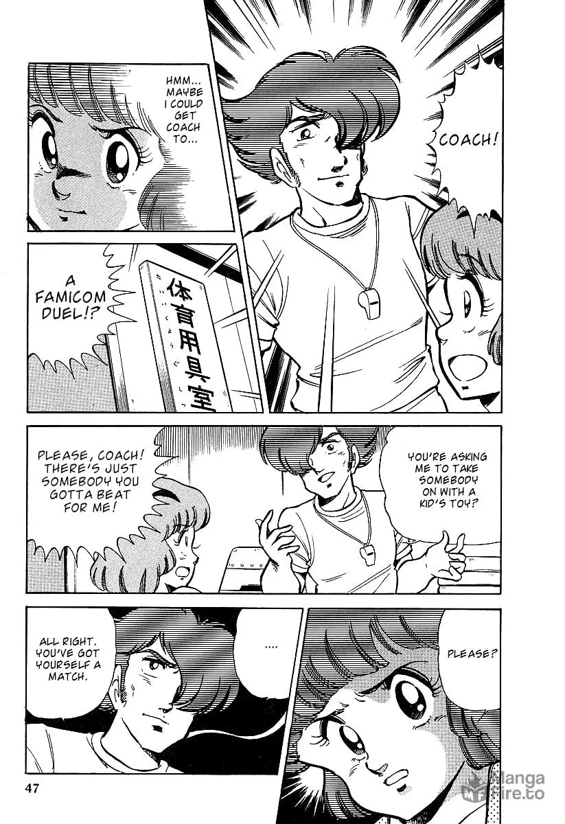 Read Famicom Rocky chapter 2 image 4 on Lezhin