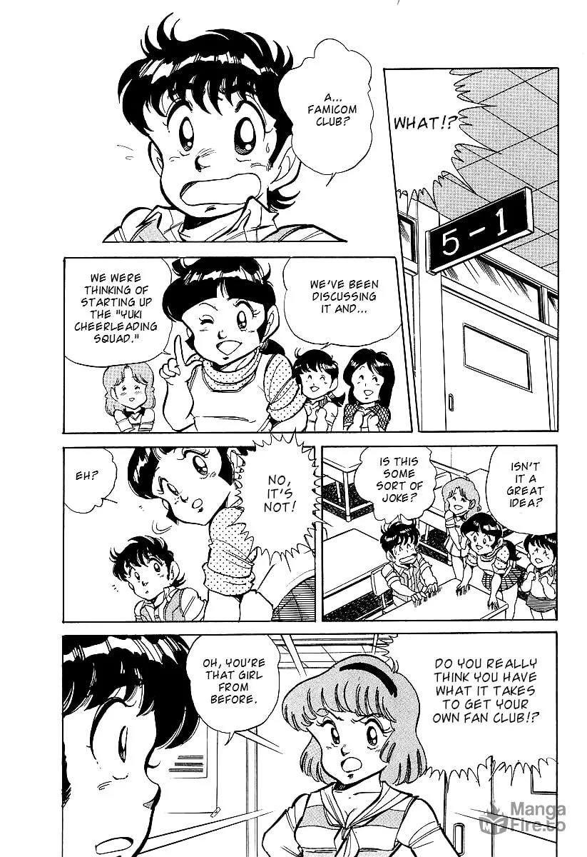 Read Famicom Rocky chapter 2 image 5 on Lezhin