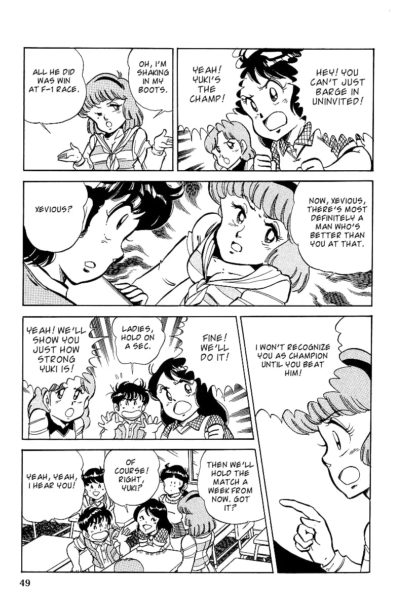 Read Famicom Rocky chapter 2 image 6 on Lezhin