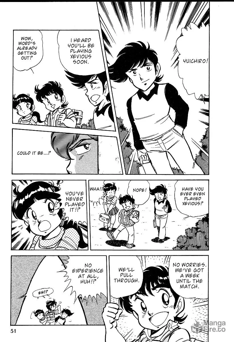 Read Famicom Rocky chapter 2 image 8 on Lezhin